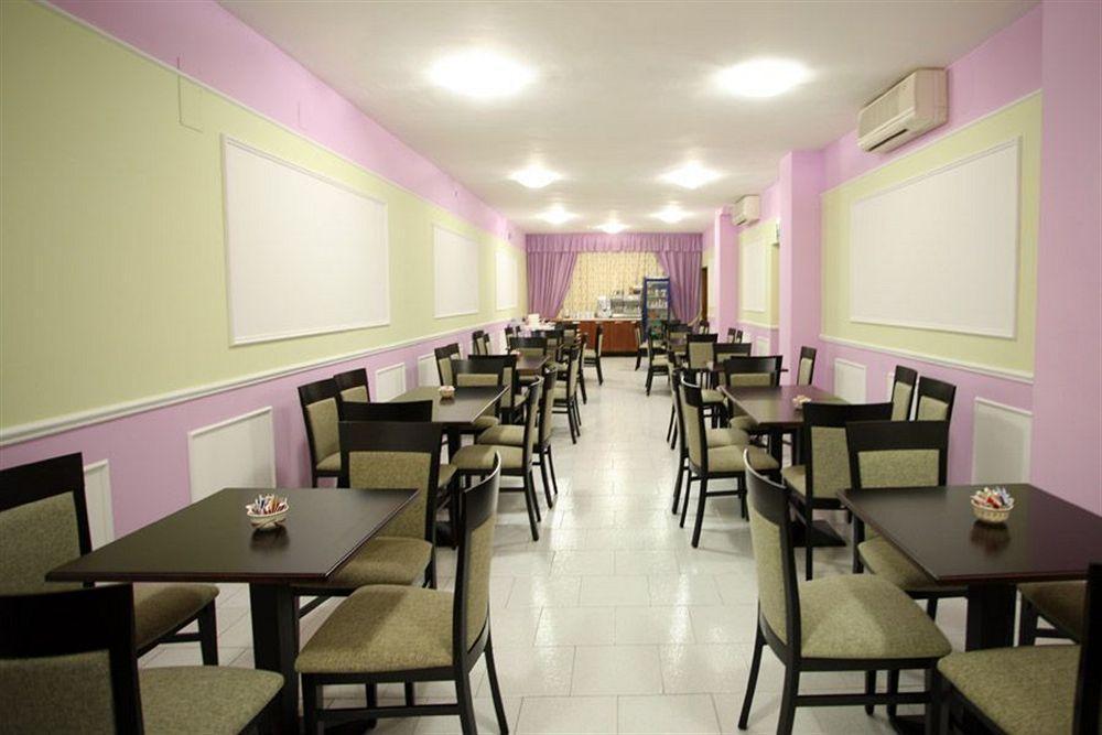 Hotel I Duchi Camerino Exterior photo